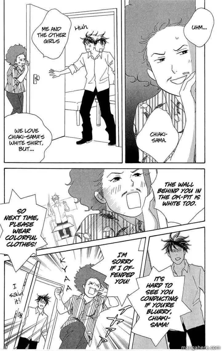 Nodame Cantabile - Opera Hen Chapter 8 22